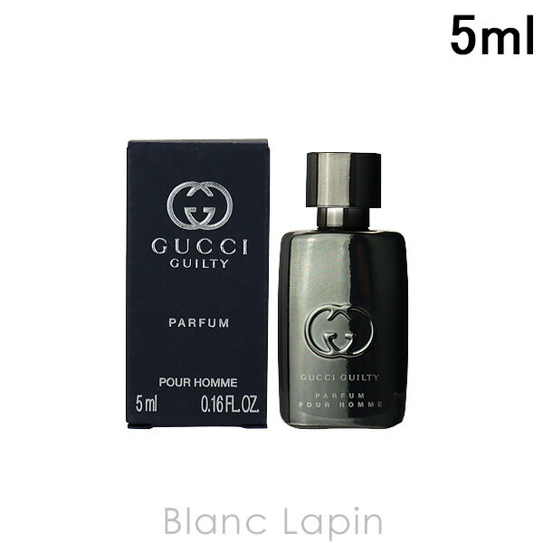 【ミニサイズ】 グッチ GUCCI ギルティパルファムプールオム EDP 5ml [794622]