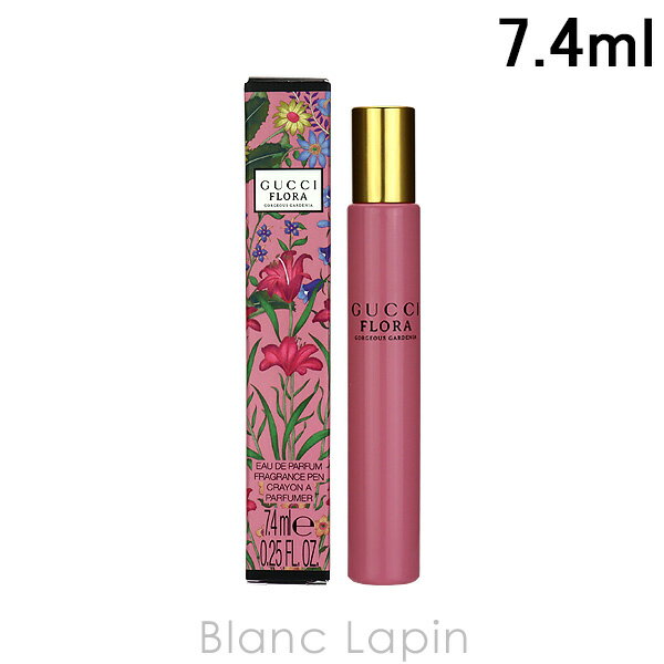 【ミニサイズ】 グッチ GUCCI フローラゴージャスガーデニア EDP 7.4ml [786504]のサムネイル