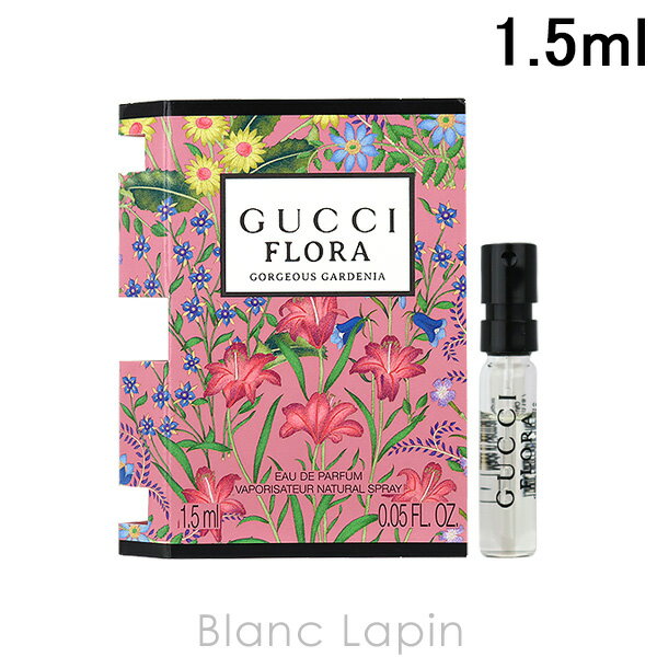 【ミニサイズ】 グッチ GUCCI フロー