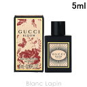 〔最大800円OFFクーポン配布中〕【ミニサイズ】 グッチ GUCCI ブルーム EDP インテンス 5ml [249747]