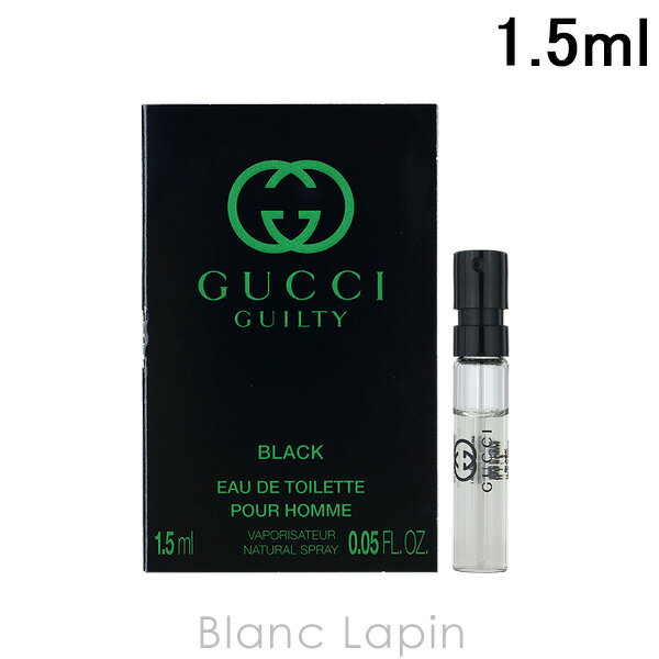 gucci β
