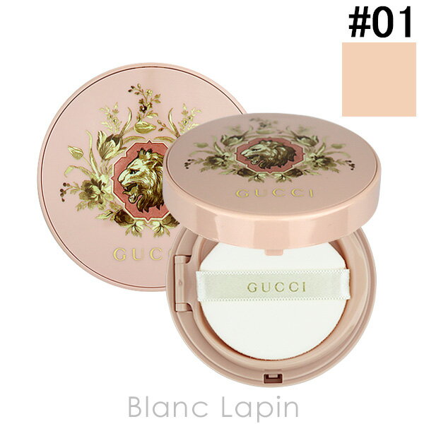 グッチ GUCCI クッションドゥボーテ #01 フェア 14g [840644]