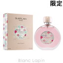 【並行輸入品】 ゲラン GUERLAIN メテオリットルパル...
