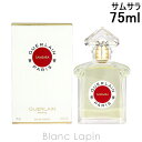 ゲラン GUERLAIN サムサラ EDT 75ml 143173