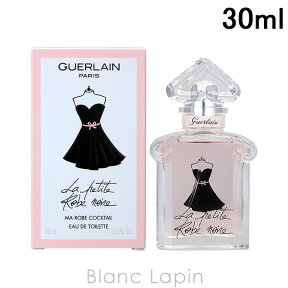 ゲラン GUERLAIN ラプティットローブノワール EDT 30ml [114722]