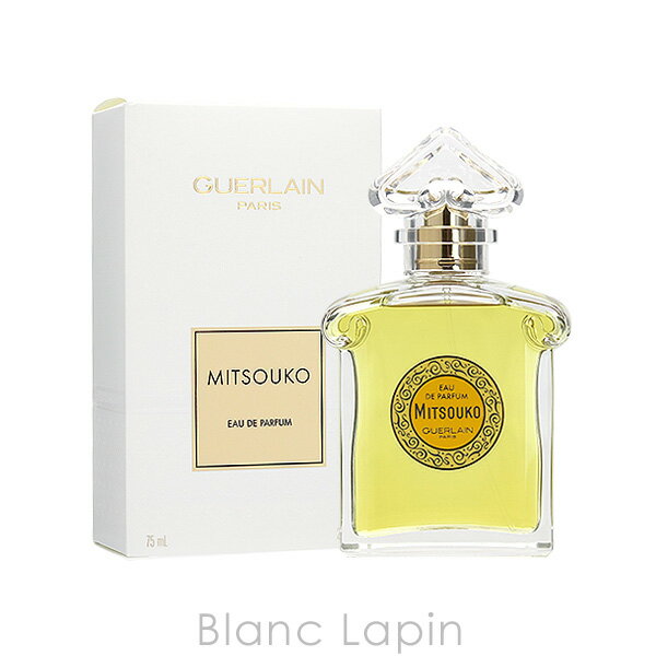 ゲラン GUERLAIN ミツコ EDP 75ml 241046