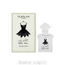 【ミニサイズ】ゲラン GUERLAIN ラプティットローブノワールオーフレッシュ EDT 5ml [426102]