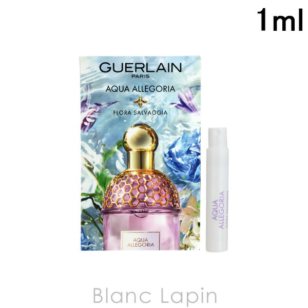 【楽天市場】【ミニサイズ】 ゲラン GUERLAIN アクアアレゴリアフローラサルヴァジア EDT 1ml [515950]：BLANC