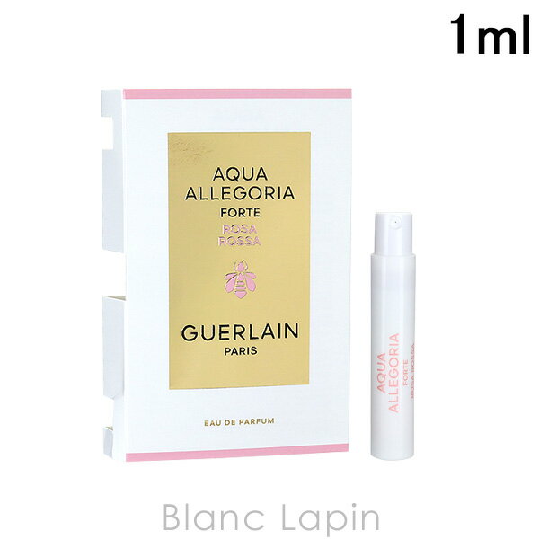 【ミニサイズ】 ゲラン GUERLAIN アク