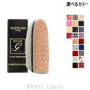 ゲラン GUERLAIN ルージュジェ ケース 