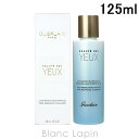 ゲラン GUERLAIN アイ&リップメイクアップリムーバー...