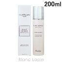 〔最大700円OFFクーポン配布中〕ゲラン GUERLAIN ペルルブランエッセンスローション 200ml 611955