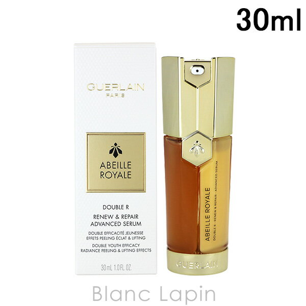 kő400~OFFN[|zzlQ GUERLAIN AxCCAhoXg_uRZ 30ml [617353/616844]