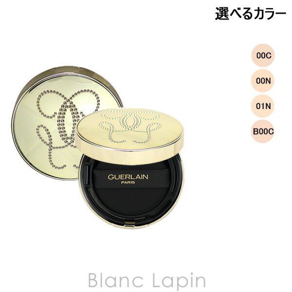 パリュール ゴールド クッション N / 00N / 14.5g