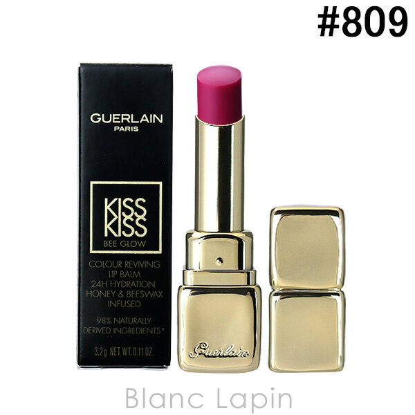 ゲラン GUERLAIN キスキスビーグロウ #809 ラベンダー グロウ 3.2g [435742]【メール便可】