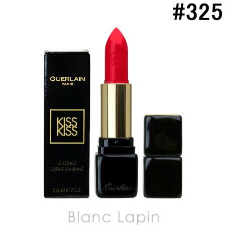楽天市場 ゲラン Guerlain キスキス 325 ルージュキス 3 5g メール便可 Blanc Lapin ブランラパン 楽天市場 ゲラン Guerlain キスキス 325 ルージュキス 3 5g メール便可 Blanc Lapin ブランラパン