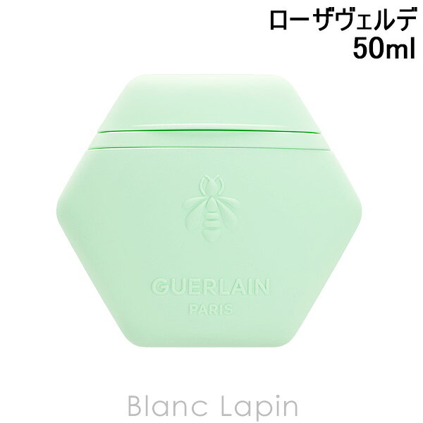 乐天商城 - ゲラン GUERLAIN アクアアレゴリアハンドクリーム ローザヴェルデ 50ml ハンドケア [148673]