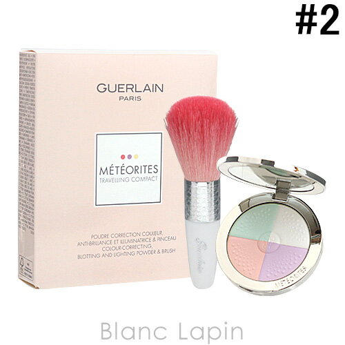 50 Off ゲラン Guerlain メテオリットトラベリングコンパクト ブラシ付き 2 クレール 8g 保障できる Entramado Fundeps Org 50 Off ゲラン Guerlain メテオリットトラベリングコンパクト ブラシ付き 2 クレール 8g 保障できる Entramado Fundeps Org