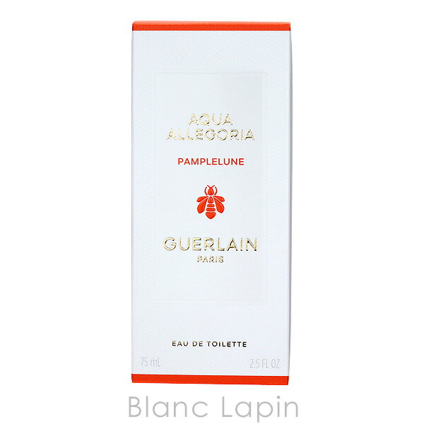 〔最大400円OFFクーポン配布中〕ゲラン GUERLAIN アクアアレゴリア パンプルリューヌ EDT 75ml [144002] 3