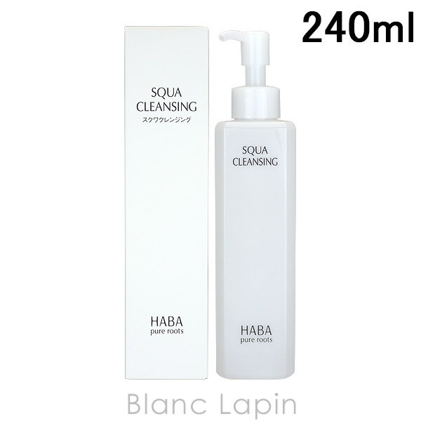 kő400~OFFN[|zzln[o[ HABA XNNWO 240ml [122042/122011]