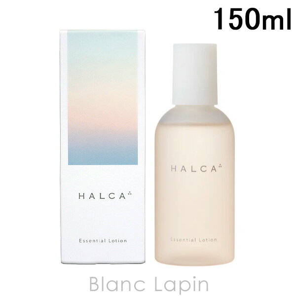 kő400~OFFN[|zzlnJ HALCA GbZV[V 150ml [341022]