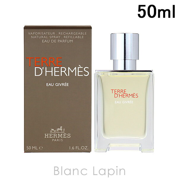 【楽天市場】エルメス HERMES テールドゥエルメスオージヴレー EDP 50ml [012375]：BLANC LAPIN [ブランラパン]