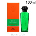 〔最大400円OFFクーポン配布中〕エルメス HERMES コロンエルメスオードゥバジリックプープル EDC 100ml [000020]