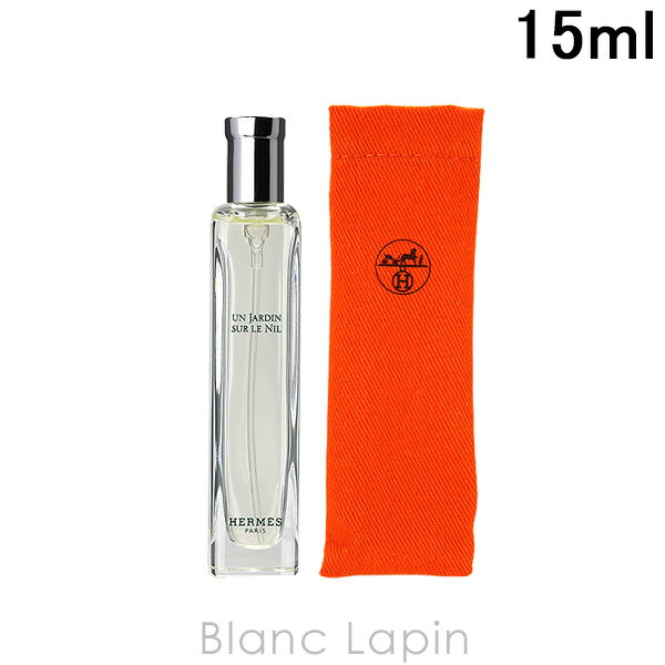 〔最大400円OFFクーポン配布中〕【ミニサイズ】 エルメス HERMES ナイルの庭 EDT 15ml [101856/032313]