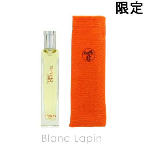 〔最大400円OFFクーポン配布中〕【ミニサイズ】 エルメス HERMES テールドゥエルメス ピュアパルファム 15ml [009863/406449]