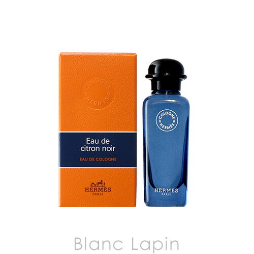 【ミニサイズ】 エルメス HERMES コロンエルメスオードゥシトロンノワール EDC 7.5ml [005030]