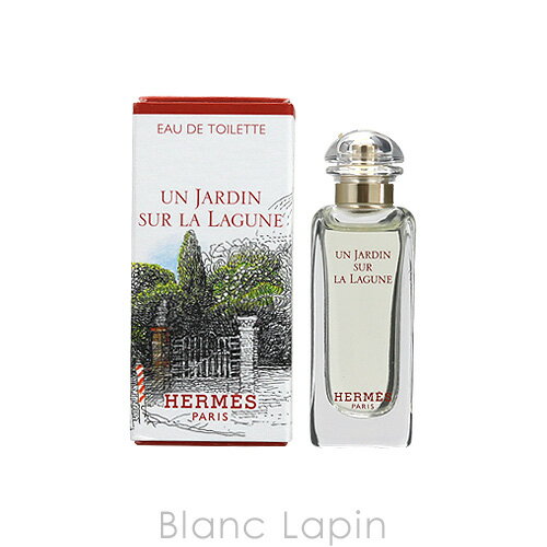 【ミニサイズ】 エルメス HERMES ラグーナの庭 EDT 7.5ml [600869/600173]のサムネイル