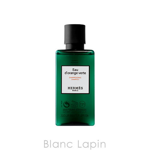 【楽天市場】【ミニサイズ】 エルメス HERMES オードランジュヴェルトシャンプー 40ml [048871]【メール便可】：BLANC