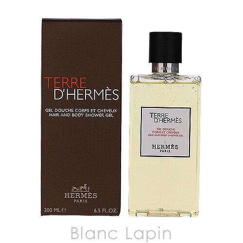 エルメス HERMES パフュームドバス＆シャワージェル テールドゥエルメス 200ml 