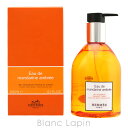 エルメス HERMES ハンド&ボディークレンジングジェル ...