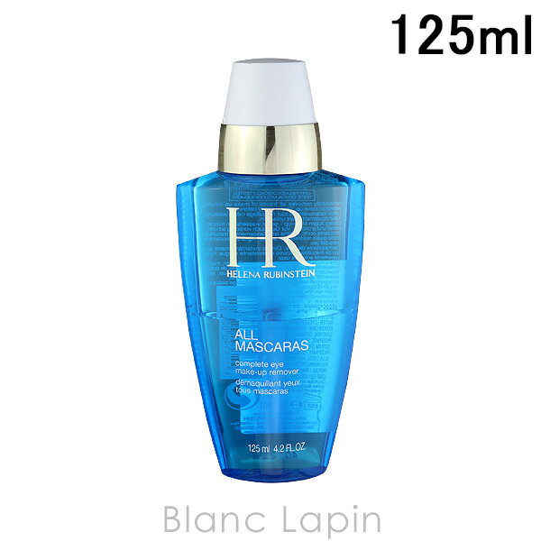 إʥӥ󥹥 HELENA RUBINSTEIN ޥࡼС ڳʡȢʤ 125ml [020581/562826]