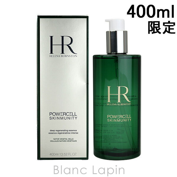 ヘレナルビンスタイン HELENA RUBINSTEIN P.C.スキンミュニティ エッセンスローション 400ml 