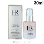 〔最大700円OFFクーポン配布中〕ヘレナルビンスタイン HELENA RUBINSTEIN プロディジーCELグロウ ローズUVベース 30ml [795006]