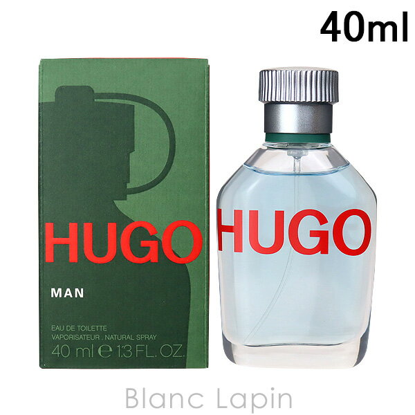 〔最大400円OFFクーポン配布中〕ヒューゴボス HUGO BOSS ヒューゴオーデトワレ 40ml ...