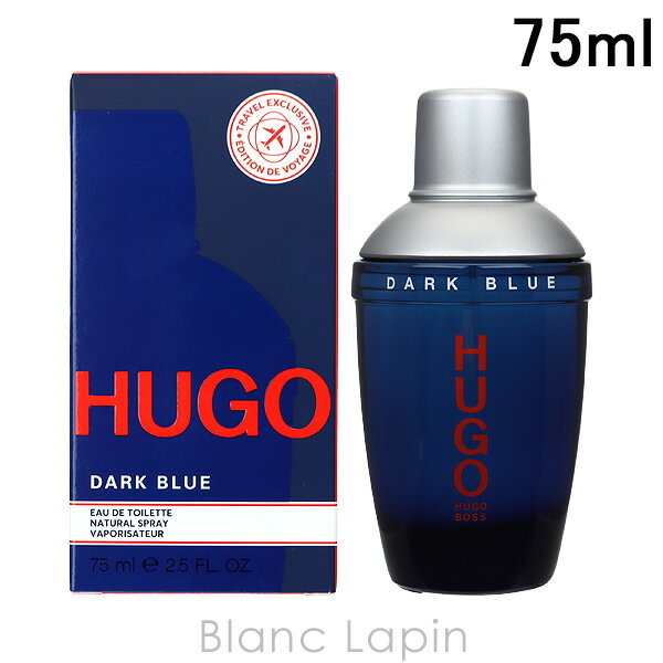 〔最大400円OFFクーポン配布中〕ヒューゴボス HUGO BOSS ヒューゴダークブルー EDT  ...