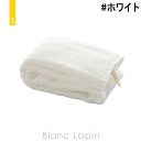 〔2点以上お買い上げで3%OFFクーポン配布中〕イケウチオーガニック IKEUCHI ORGANIC オーガニックスパタオル フェイスタオル #ホワイト タオル...