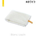 〔2点以上お買い上げで3%OFFクーポン配布中〕イケウチオーガニック IKEUCHI ORGANIC オーガニックスパタオル ウォッシュタオル #ホワイト タオ...