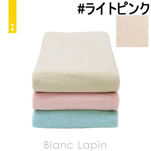 楽天BLANC LAPIN ［ブランラパン］〔最大400円OFFクーポン配布中〕イケウチオーガニック IKEUCHI ORGANIC オーガニック140 プレミアムコンパクトバスタオル #ライトピンク [426712]