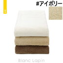 〔2点以上お買い上げで3%OFFクーポン配布中〕イケウチオーガニック IKEUCHI ORGANIC オーガニック332 プレミアムコンパクトバスタオル #アイ...