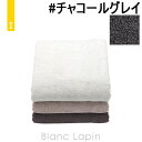 〔2点以上お買い上げで3%OFFクーポン配布中〕イケウチオーガニック IKEUCHI ORGANIC オーガニック960 バスタオル #チャコールグレイ [43...