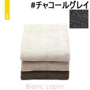 イケウチオーガニック IKEUCHI ORGANIC オーガニック960 フェイスタオル #チャコールグレイ [211864/432102]