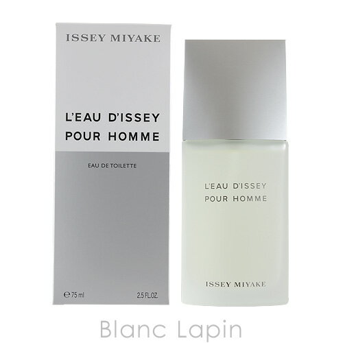 イッセイミヤケ ISSEY MIYAKE ロードイッセイ プールオム 75ml EDT フレグランス ...
