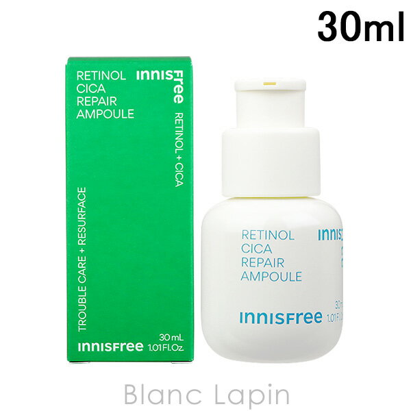 イニスフリー innisfree レチノールシカリペアセラム 30ml [677149/258088]