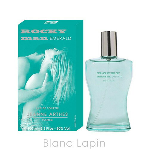 ジャンヌ・アルテス ジャンヌアルテス JEANNE ARTHES ロッキーマンエメラルド EDT 100ml [047401]