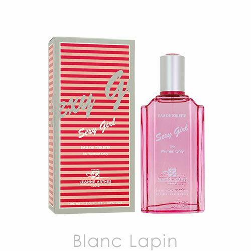 全品最大P10倍！エントリー＆楽天スーパーSALE期間限定ジャンヌアルテス JEANNE ARTHES セクシーガール EDT 100ml 