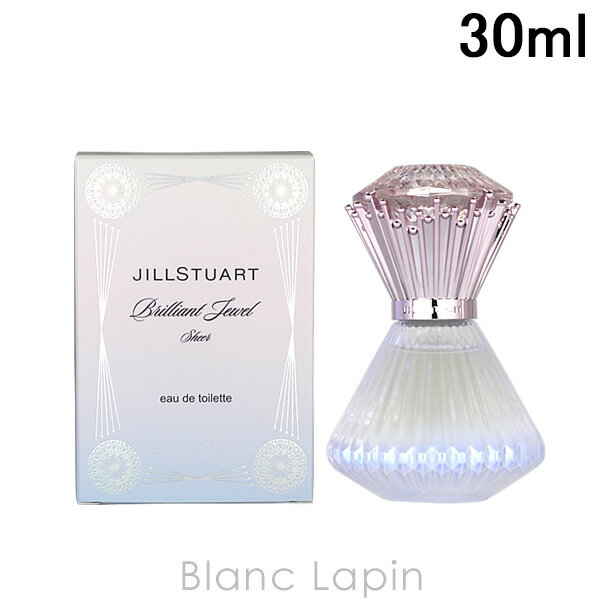 ジルスチュアート ジルスチュアート JILL STUART ブリリアントジュエルシアー EDT 30ml [299236]